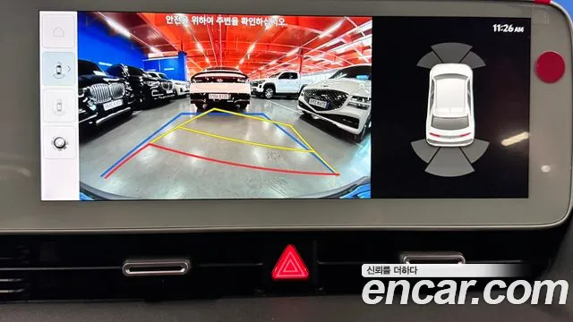 Hyundai Ioniq 5, фото 13