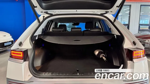 Hyundai Ioniq 5, фото 14