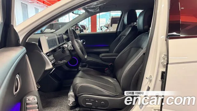 Hyundai Ioniq 5, фото 3