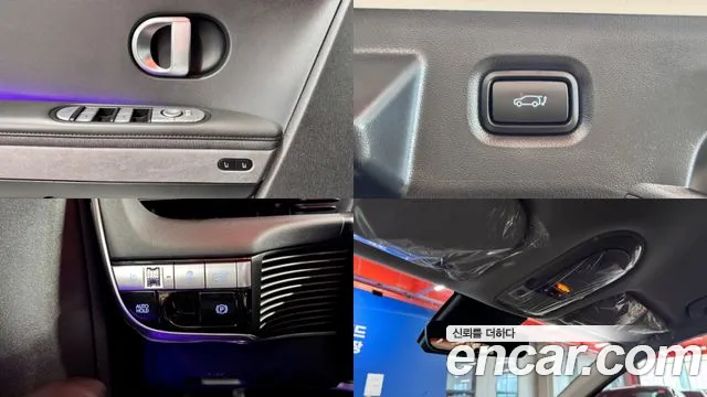 Hyundai Ioniq 5, фото 4