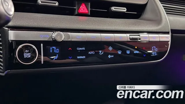 Hyundai Ioniq 5, фото 5