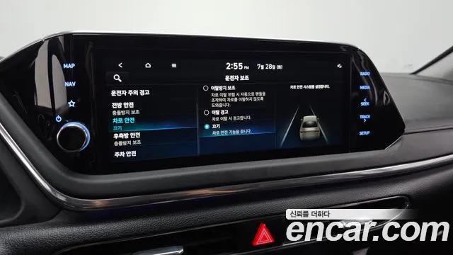 Hyundai Sonata, фото 30