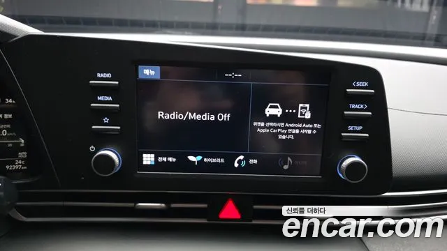 Hyundai Elantra Hybrid, фото 5