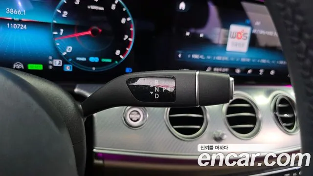 Mercedes-Benz E-Class W213, фото 8