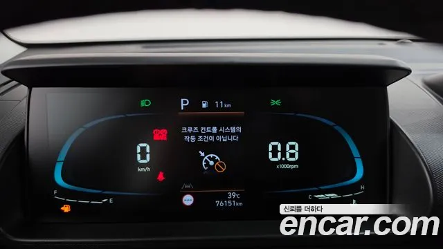 Hyundai Casper, фото 10