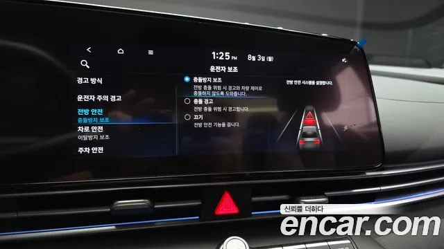 Hyundai Elantra, фото 21