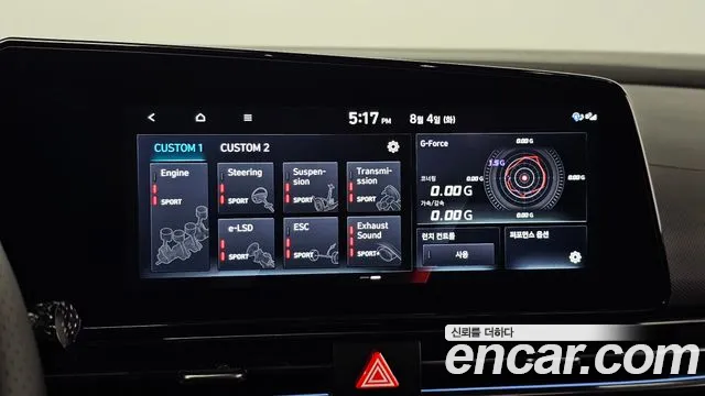 Hyundai Elantra, фото 31