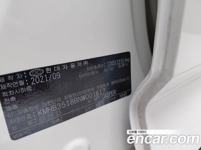 Hyundai Casper, фото 6