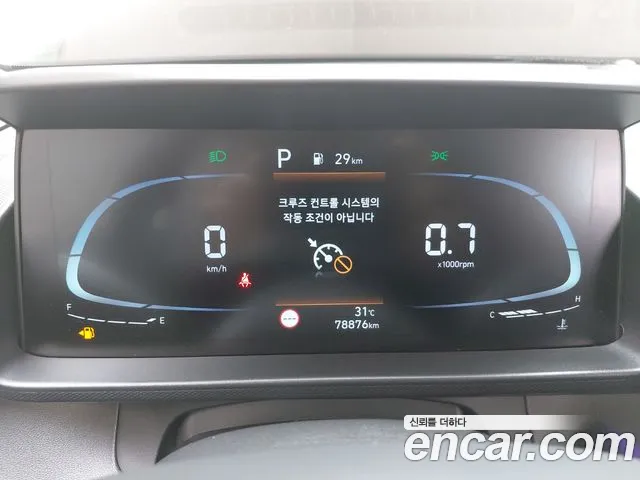 Hyundai Casper, фото 9