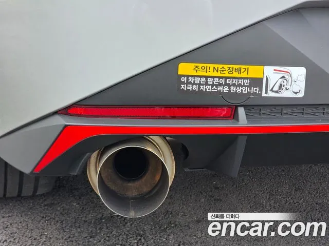 Hyundai Elantra, фото 8