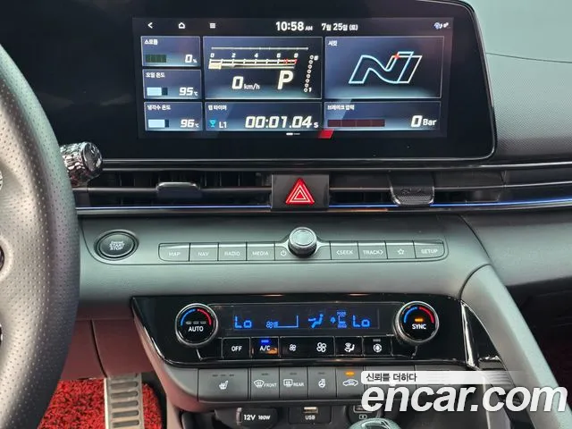 Hyundai Elantra, фото 10