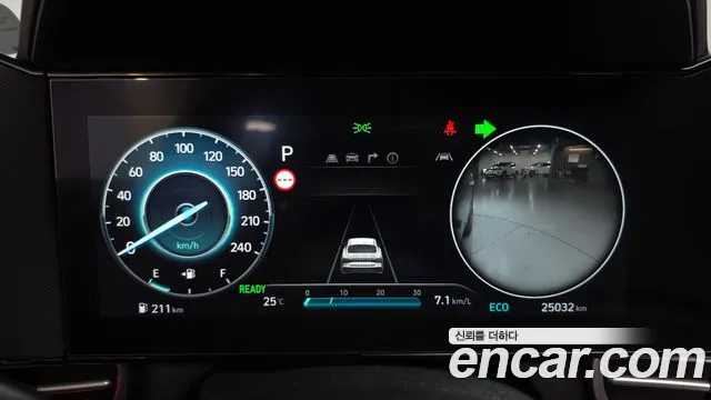 Hyundai Elantra Hybrid, фото 29