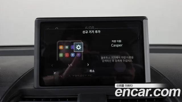 Hyundai Casper, фото 3