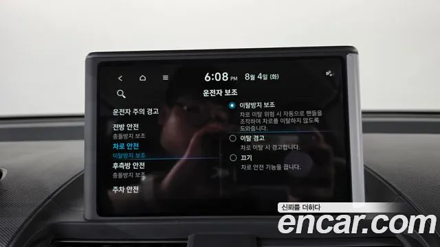 Hyundai Casper, фото 9