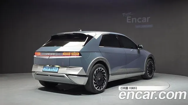 Hyundai Ioniq 5, фото 2