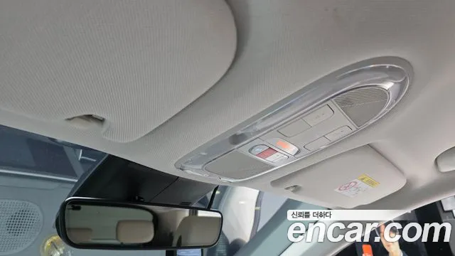 Hyundai Ioniq 5, фото 22