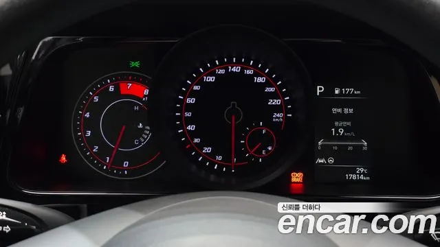 Hyundai Elantra, фото 17
