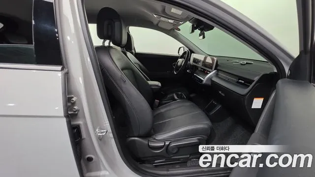 Hyundai Ioniq 5, фото 19