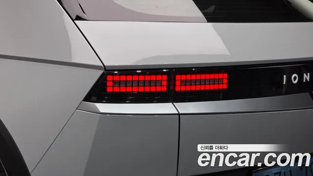 Hyundai Ioniq 5, фото 5