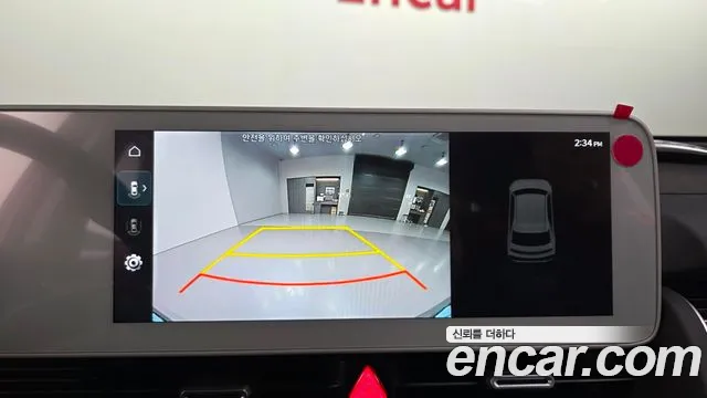 Hyundai Ioniq 5, фото 8
