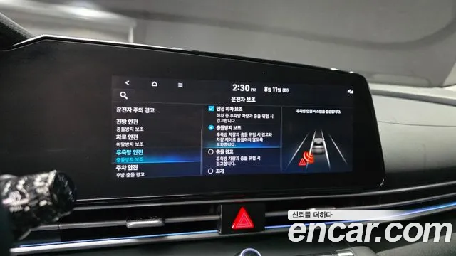 Hyundai Elantra, фото 3