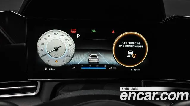 Hyundai Elantra, фото 16