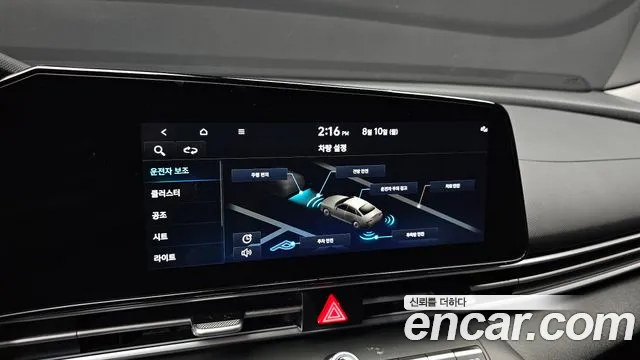 Hyundai Elantra, фото 5