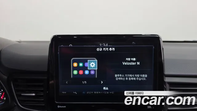 Hyundai Veloster, фото 10