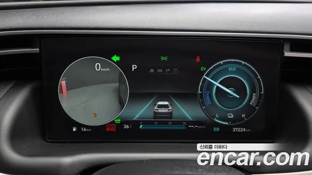 Hyundai Tucson Hybrid (NX4), фото 7