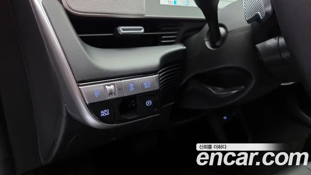 Hyundai Ioniq 5, фото 20