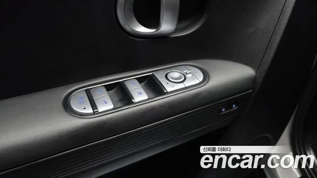 Hyundai Ioniq 5, фото 3