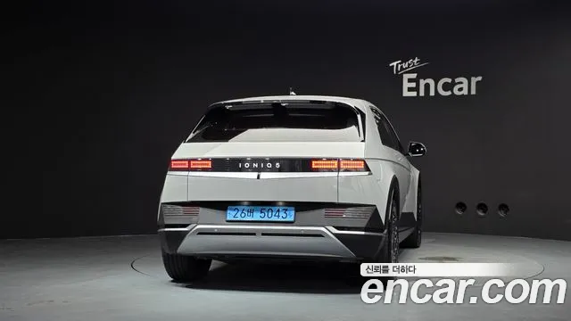 Hyundai Ioniq 5, фото 7
