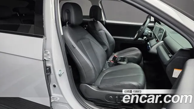 Hyundai Ioniq 5, фото 9