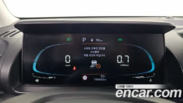 Hyundai Casper, фото 32