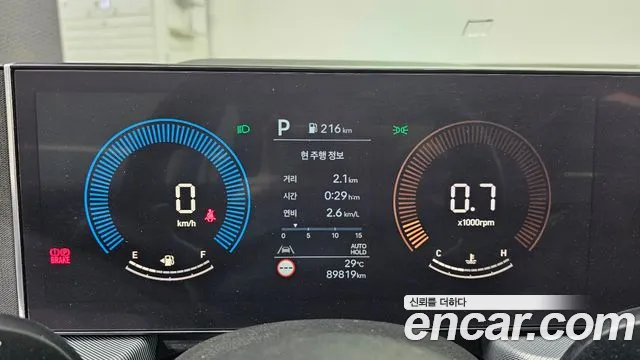 Hyundai Sonata, фото 4