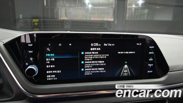 Hyundai Sonata, фото 18