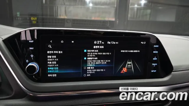 Hyundai Sonata, фото 8