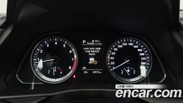 Hyundai Sonata, фото 19