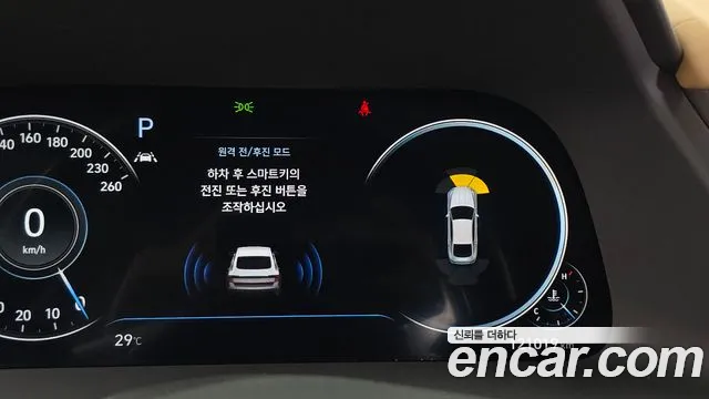 Hyundai Sonata, фото 18