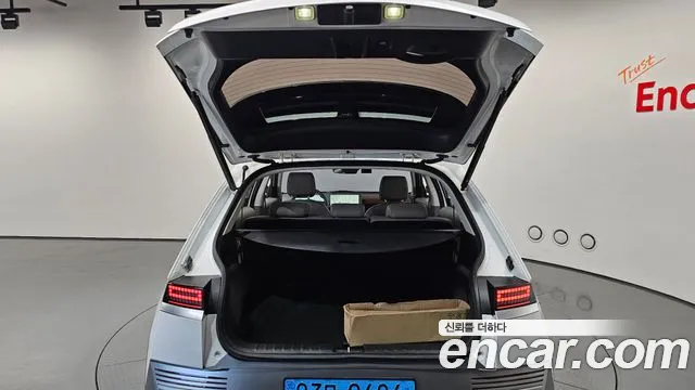 Hyundai Ioniq 5, фото 16