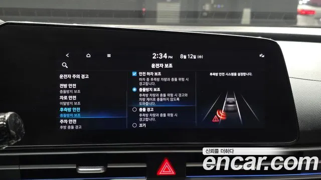 Hyundai Elantra, фото 9