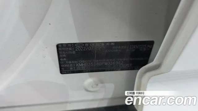 Hyundai Casper, фото 3
