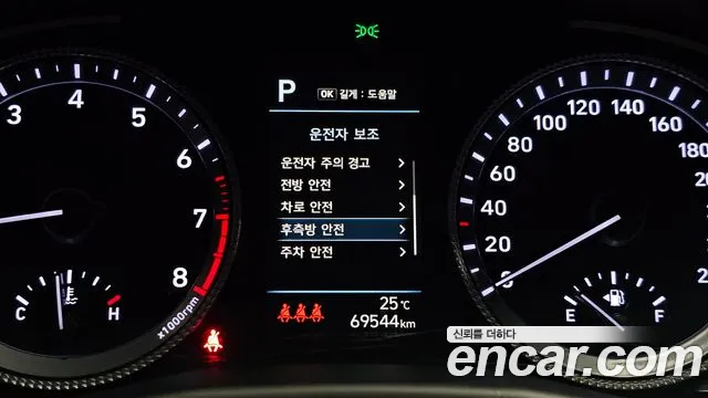 Hyundai Sonata, фото 20