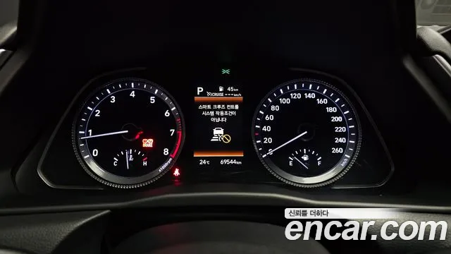 Hyundai Sonata, фото 16