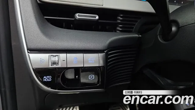 Hyundai Ioniq 5, фото 2