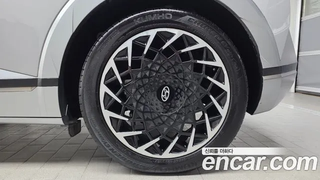 Hyundai Ioniq 5, фото 12