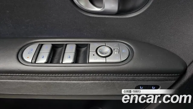 Hyundai Ioniq 5, фото 13