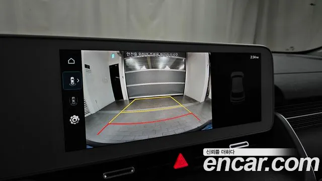 Hyundai Ioniq 5, фото 3