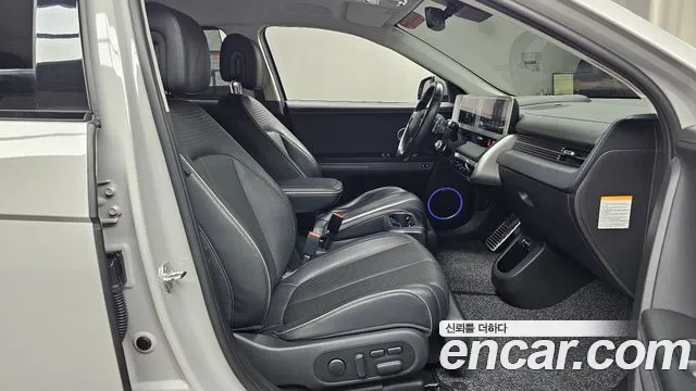 Hyundai Ioniq 5, фото 4