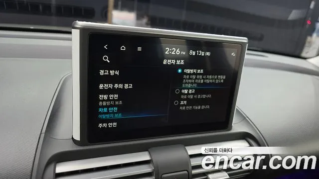 Hyundai Casper, фото 7